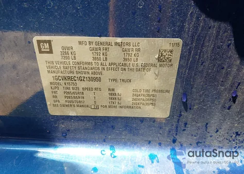 2016 Chevrolet Silverado 1500 2Lt из США, поврежденный, VIN 1GCVKREC1GZ130950